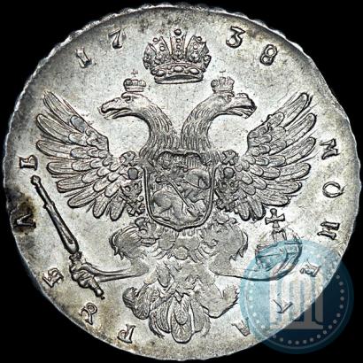 Picture 1 rouble 1738 year  "Moscow type"