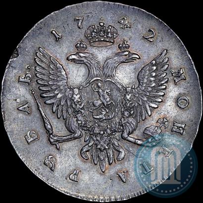 Picture 1 rouble 1742 year СПБ 