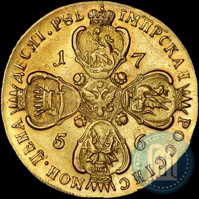Picture 10 roubles 1756 year СПБ 