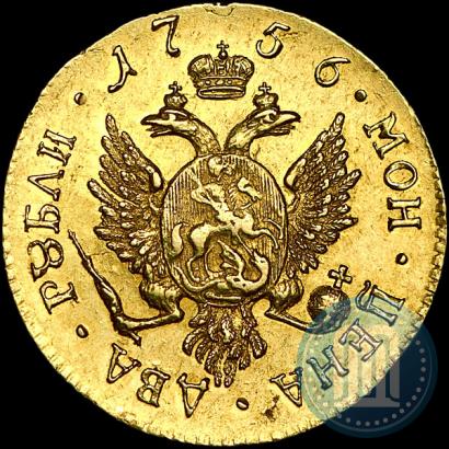 Фото 2 рубля 1756 года СПБ 