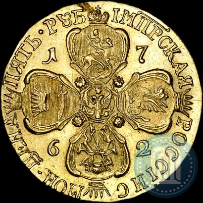 Фото 5 рублей 1762 года СПБ 