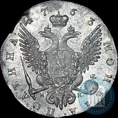 Picture Poltina 1763 year СПБ-НК 