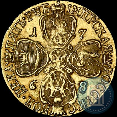Фото 5 рублей 1768 года СПБ 