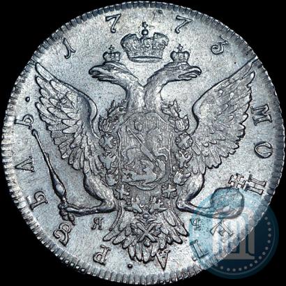 Picture 1 rouble 1773 year СПБ-ЯЧ-Т.И. 