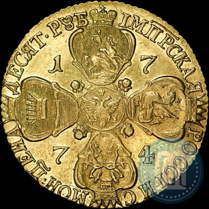 Picture 10 roubles 1774 year СПБ 