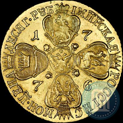 Picture 10 roubles 1776 year СПБ 