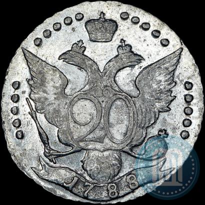 Picture 20 kopecks 1788 year СПБ 