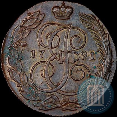 Фото 5 копеек 1791 года КМ 