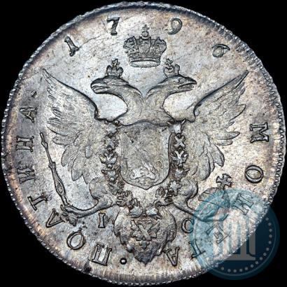 Picture Poltina 1796 year СПБ-IС 