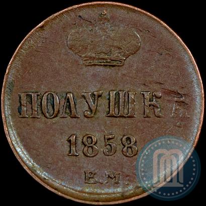Picture Polushka 1858 year ЕМ 