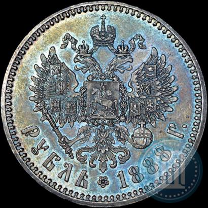 Picture 1 rouble 1888 year (АГ) 