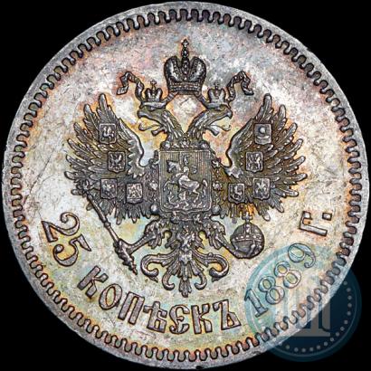 Picture 25 kopecks 1889 year (АГ) 