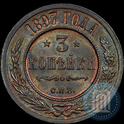 Picture 3 kopecks 1897 year СПБ 