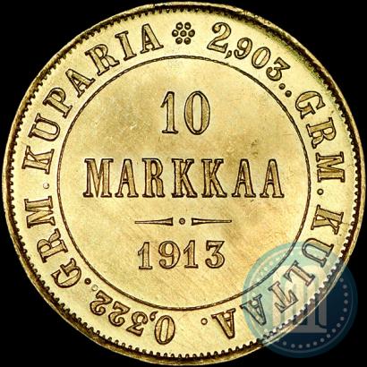 Picture 10 markkaa 1913 year S 
