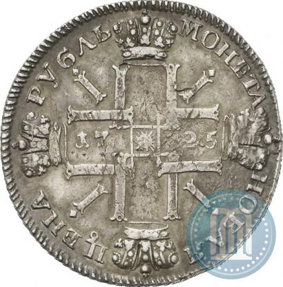 Picture 1 rouble 1725 year СПБ "Sun rouble, portrait in armour"