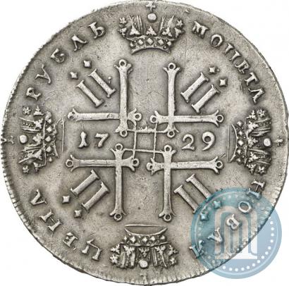 Picture 1 rouble 1729 year  "Type of 1728"