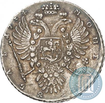 Picture 1 rouble 1734 year  "Type of 1735"
