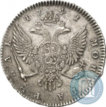 Picture 1 rouble 1741 year СПБ 