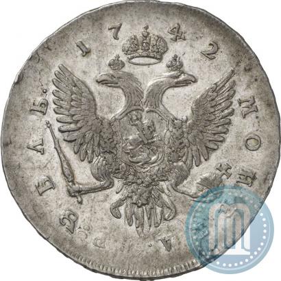 Фото 1 рубль 1742 года СПБ 