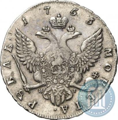 Picture 1 rouble 1755 year СПБ-ЯI 