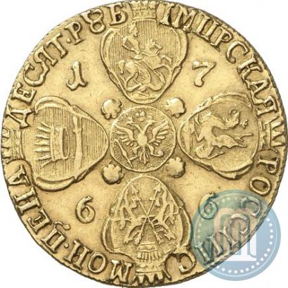 Picture 10 roubles 1766 year СПБ 