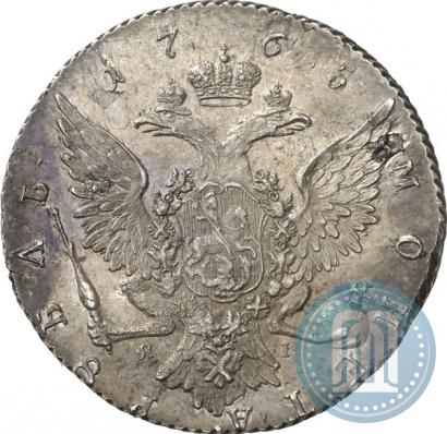 Picture 1 rouble 1765 year СПБ-ЯI 