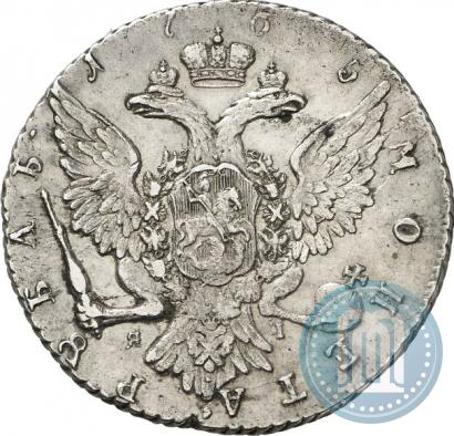 Фото 1 рубль 1765 года СПБ-ЯI 