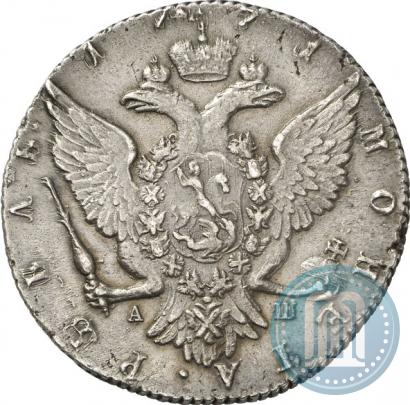 Picture 1 rouble 1771 year СПБ-АШ 
