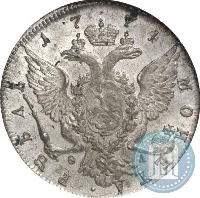 Фото 1 рубль 1774 года СПБ-ФЛ 