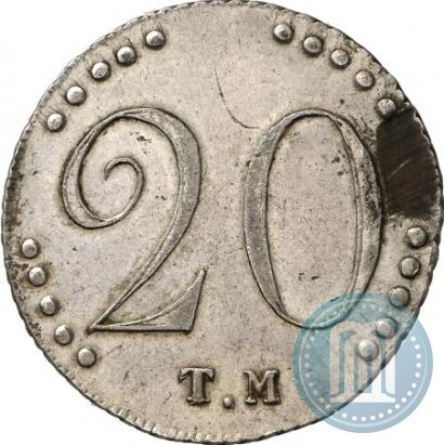 Фото 20 копеек 1787 года ТМ 