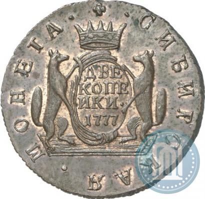 Picture 2 kopecks 1777 year КМ 