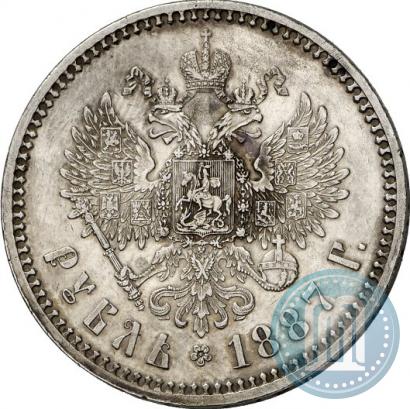 Фото 1 рубль 1887 года (АГ) 