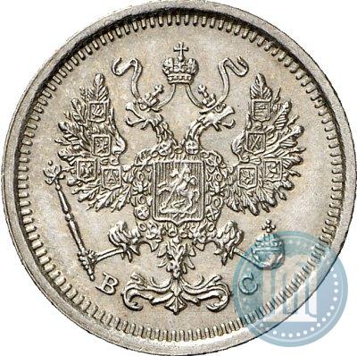 Picture 10 kopecks 1917 year ВС 
