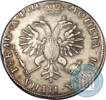 Picture 1 rouble 1718 year OK-L 