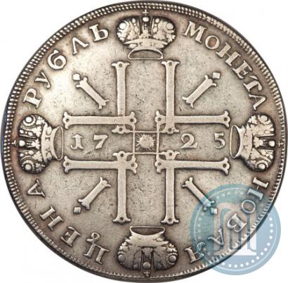 Picture 1 rouble 1725 year СПБ "Sun rouble, portrait in armour"