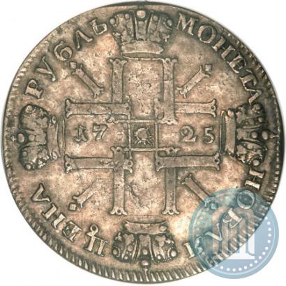 Picture 1 rouble 1725 year СПБ "Sun rouble, portrait in armour"