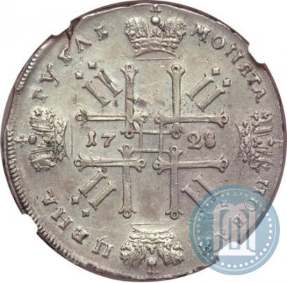 Picture 1 rouble 1728 year  "Type of 1728"