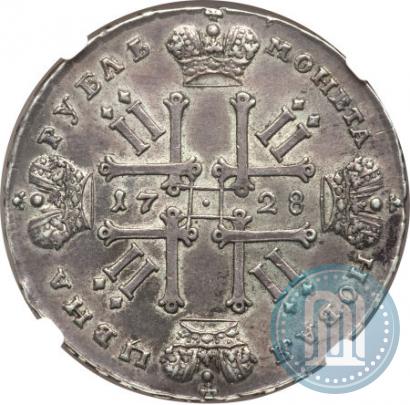 Picture 1 rouble 1728 year  "Type of 1728"
