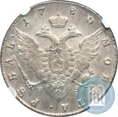 Picture 1 rouble 1780 year СПБ-ИЗ 