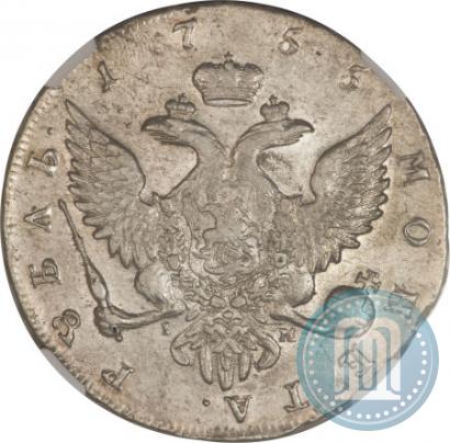 Picture 1 rouble 1755 year СПБ-IМ 