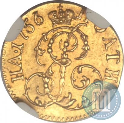 Picture Poltina 1756 year  