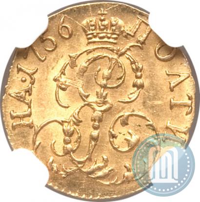 Фото Полтина 1756 года  