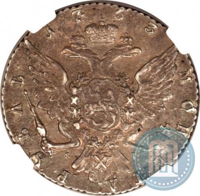 Picture 1 rouble 1763 year СПБ-ЯI 
