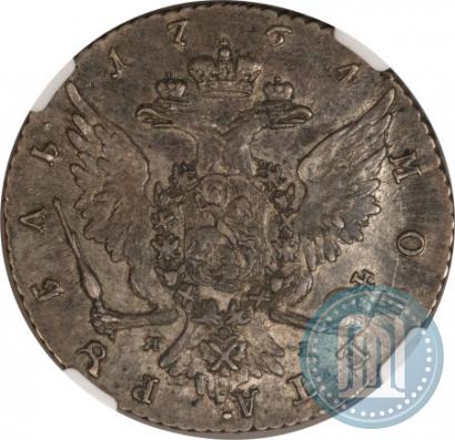 Picture 1 rouble 1764 year СПБ-ЯI 