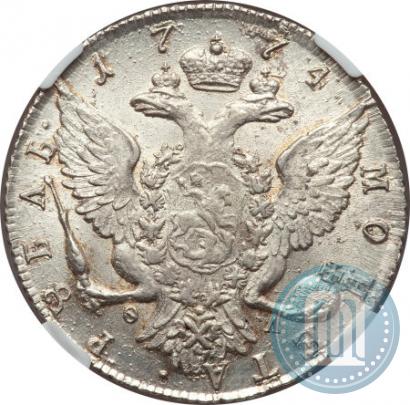 Picture 1 rouble 1774 year СПБ-ФЛ 