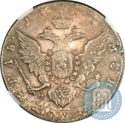 Picture 1 rouble 1777 year СПБ-ФЛ 