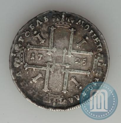 Picture 1 rouble 1725 year  "Portrait in ancient armour"