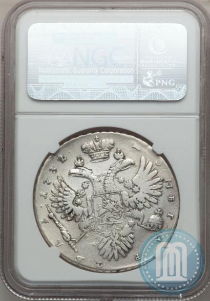 Picture 1 rouble 1732 year  