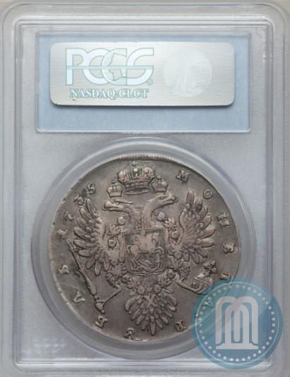 Picture 1 rouble 1735 year  