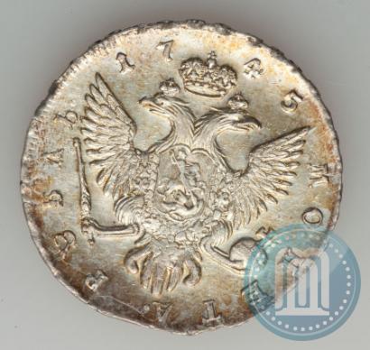 Picture 1 rouble 1745 year СПБ 